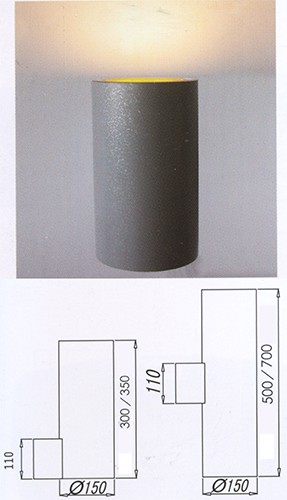 Straße und Parkbeleuchtung 800000006855