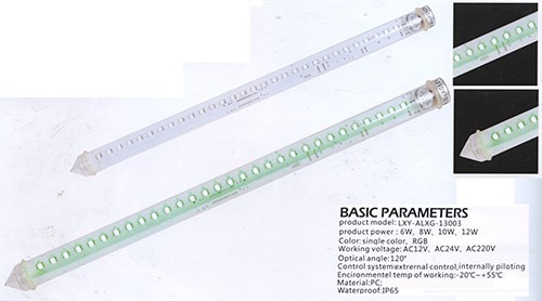 Straße und Parkbeleuchtung 800000006915