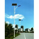 Straße und Parkbeleuchtung 130040100041